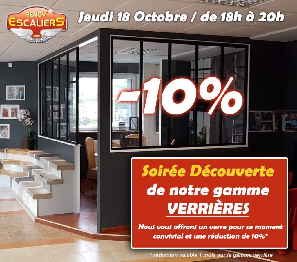 showroom découverte verrière normandie caen colombelles